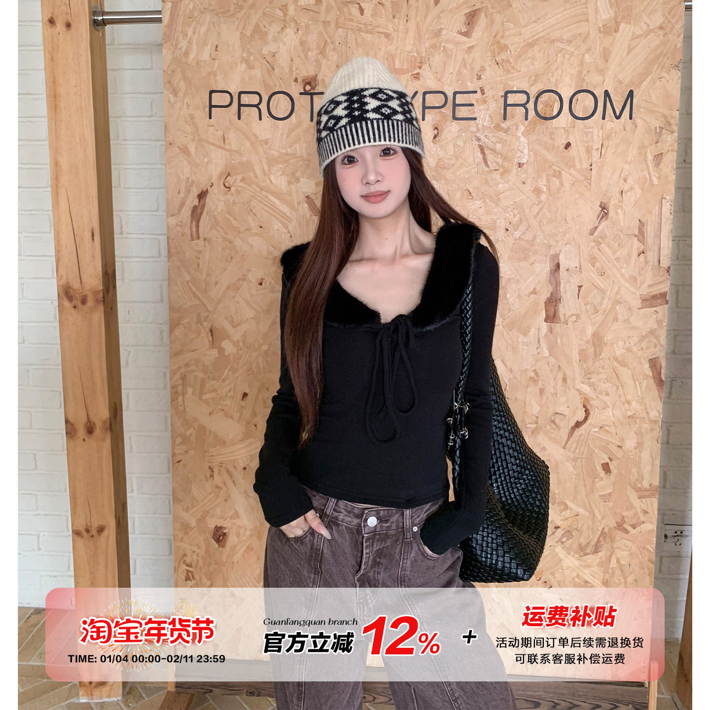 橘子树在哪儿纯欲风V领长袖t恤女冬季设计感辣妹修身显瘦气质上衣,女装/女士精品,T恤,淘宝优惠券,粉丝福利购,淘宝优惠卷