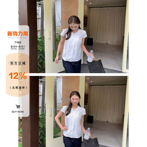 橘子树在哪儿韩系波点短袖衬衫女