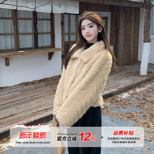 橘子树在哪儿韩系环保皮草女冬季