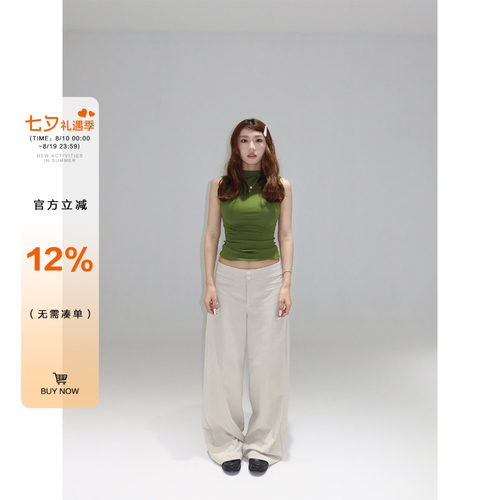 橘子树在哪儿复古两扣西装裤女夏