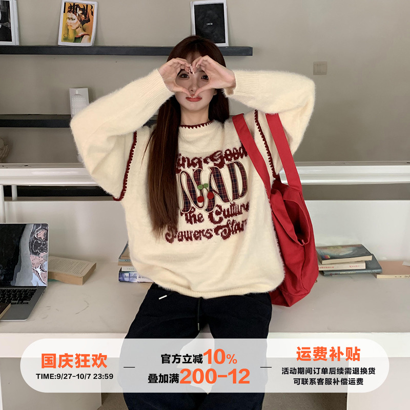 橘子树在哪儿复古字母刺绣毛衣女