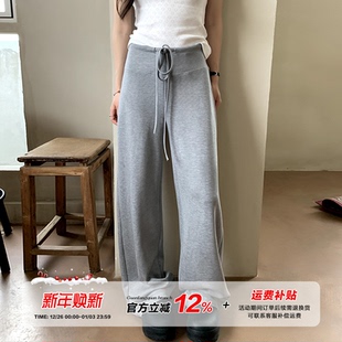 弹力百搭显瘦裤 垂感直筒窄版 子 女夏季 橘子树在哪儿高腰凉感休闲裤