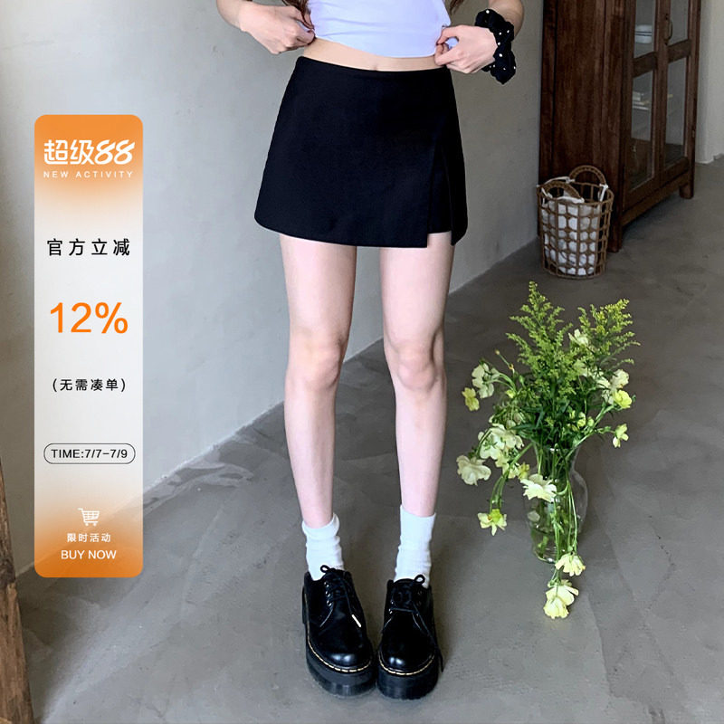 橘子树在哪儿黑色半身裙女春夏韩系百搭遮肉显瘦气质包臀a字裤裙