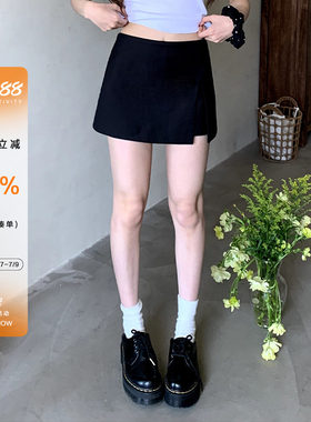 橘子树在哪儿黑色半身裙女春夏