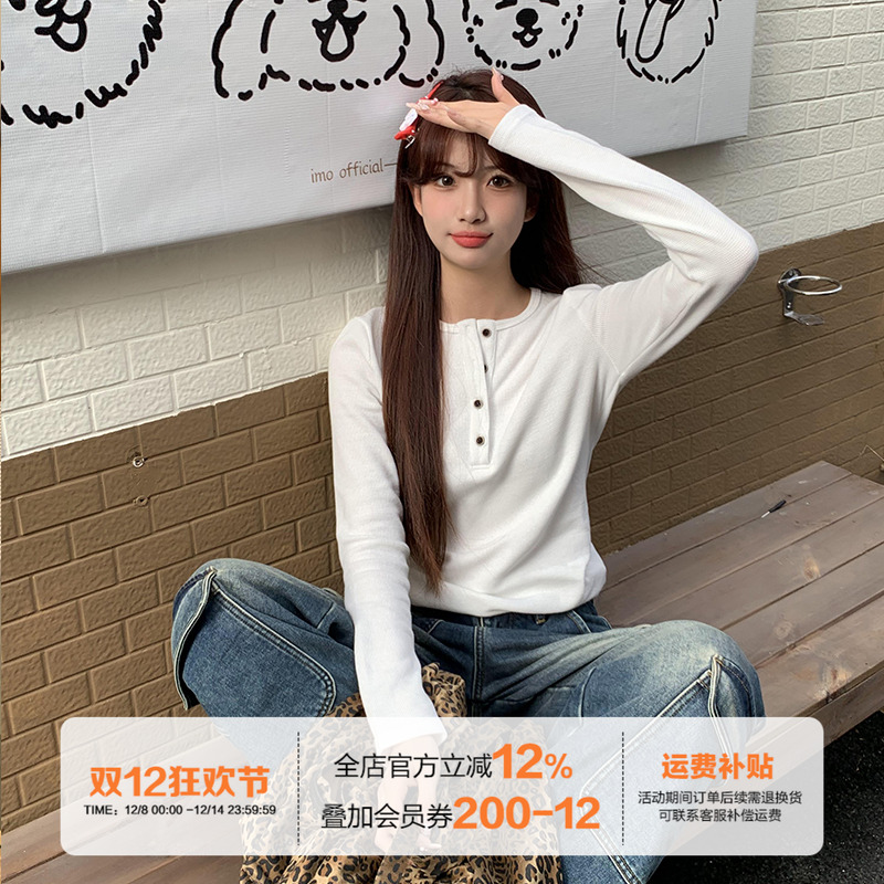 橘子树在哪儿纯欲风排扣长袖t恤