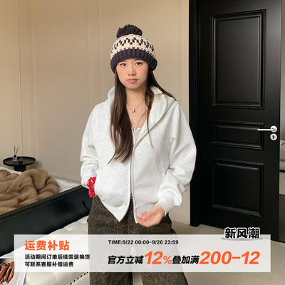 橘子树在哪儿灰色短款卫衣外套