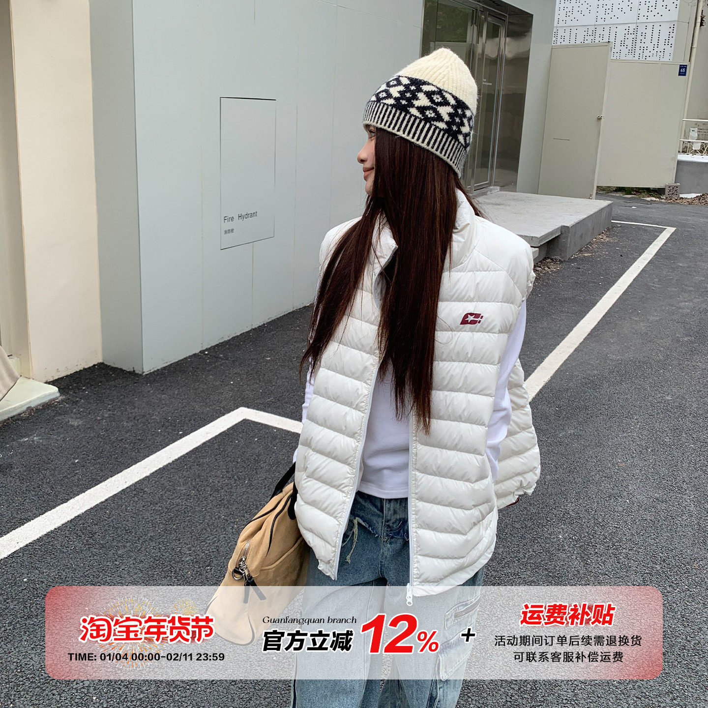 橘子树在哪儿轻薄排骨羽绒马甲女外穿冬季款休闲叠穿保暖立领背心,女装/女士精品,时尚羽绒马夹,淘宝优惠券,粉丝福利购,淘宝优惠卷