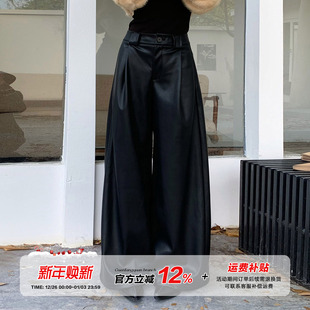 高级感阔腿垂感显瘦百搭休闲裤 橘子树在哪儿黑色加绒pu皮裤 女冬季