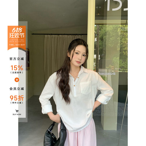 橘子树在哪儿韩系防晒长袖衬衫女