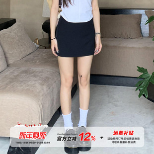 款 半身裙女春季 高腰包臀a字短裙子 辣妹黑色西装 橘子树在哪儿美式
