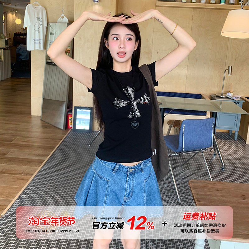 橘子树在哪儿美式复古正肩短袖t恤女夏季设计感收腰显瘦气质上衣,女装/女士精品,T恤,淘宝优惠券,粉丝福利购,淘宝优惠卷