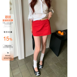 【价】橘子树在哪儿韩系红色半身裙女夏辣妹显瘦百搭a字短裙