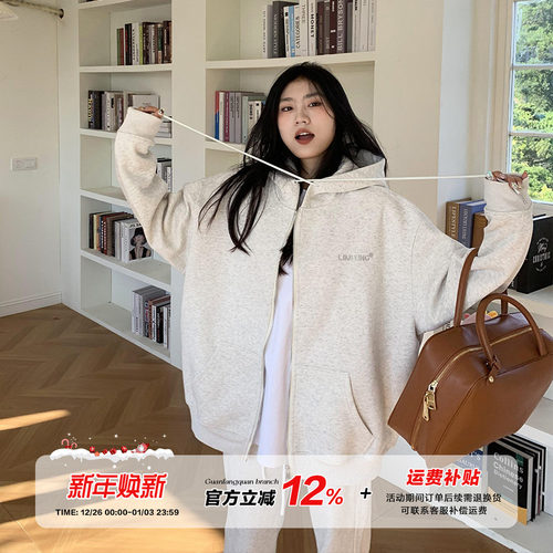 橘子树在哪儿简约连帽卫衣外套