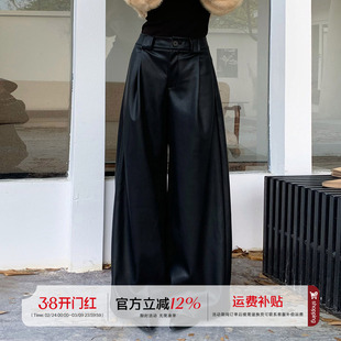 橘子树在哪儿黑色加绒pu皮裤女冬季高级感阔腿垂感显瘦百搭休闲裤