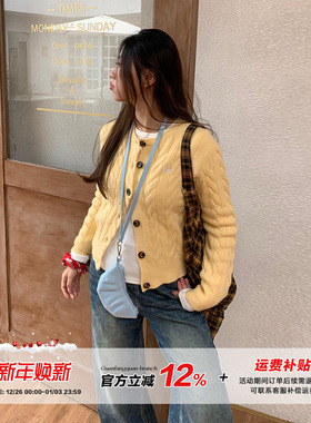橘子树在哪儿韩系黄色麻花针织开衫女秋季设计感正肩显瘦毛衣外套