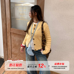 橘子树在哪儿韩系黄色麻花针织开衫 设计感正肩显瘦毛衣外套 女秋季