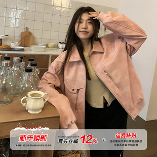 橘子树在哪儿设计感拉链皮衣外套女秋季 夹克潮 宽松工装