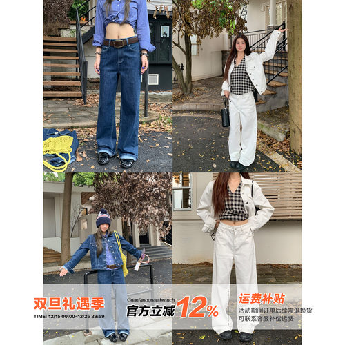 橘子树在哪儿复古牛仔套装女秋季