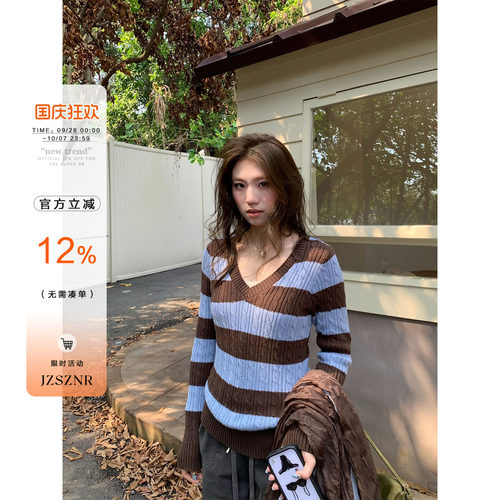 OTee韩系条纹V领麻花针织衫女秋