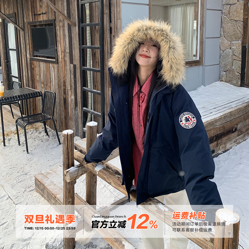 橘子树在哪儿美式复古毛领连帽派克服女冬季宽松加厚保暖棉衣外套