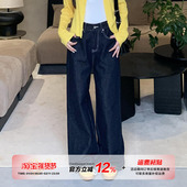 橘子树在哪儿 高腰宽松休闲阔腿裤 jennie风定制直筒牛仔裤 女春季