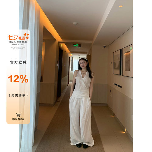 橘子树在哪儿苎麻天丝套装两件套