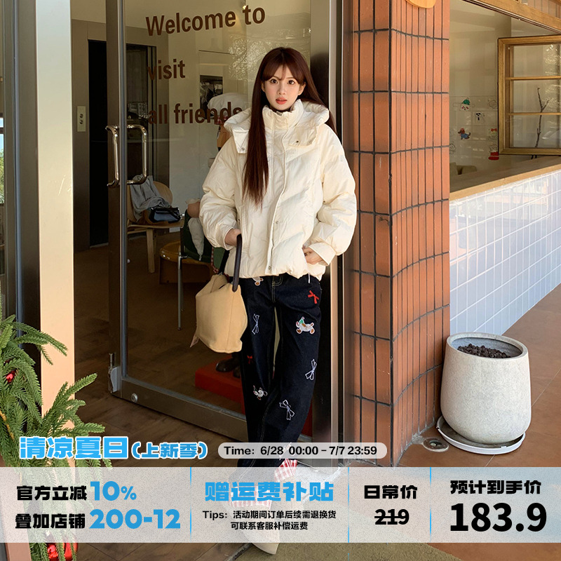 橘子樹在哪兒簡約連帽立領棉服女