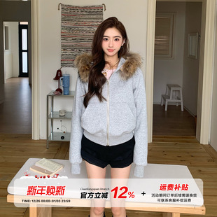 橘子树在哪儿可拆卸毛领连帽卫衣外套女秋季 氛围感休闲显瘦短上衣