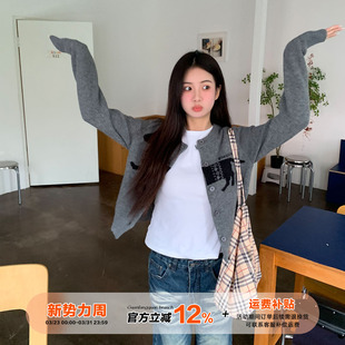 橘子树在哪儿复古小狗提花针织开衫 设计感外搭显瘦毛衣外套 女秋季