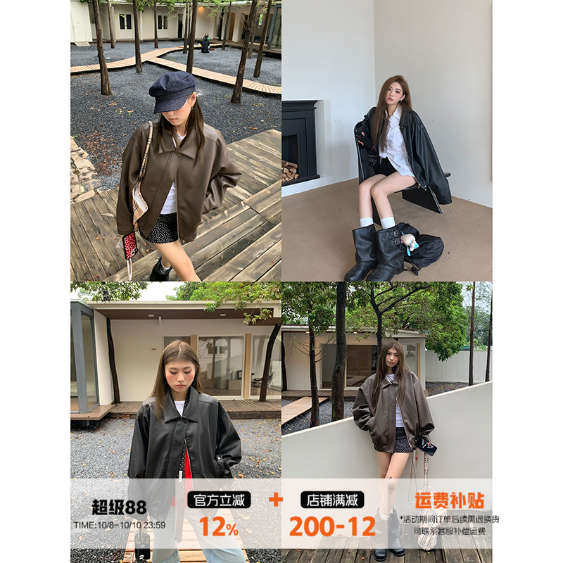橘子树在哪儿复古皮衣外套女秋季