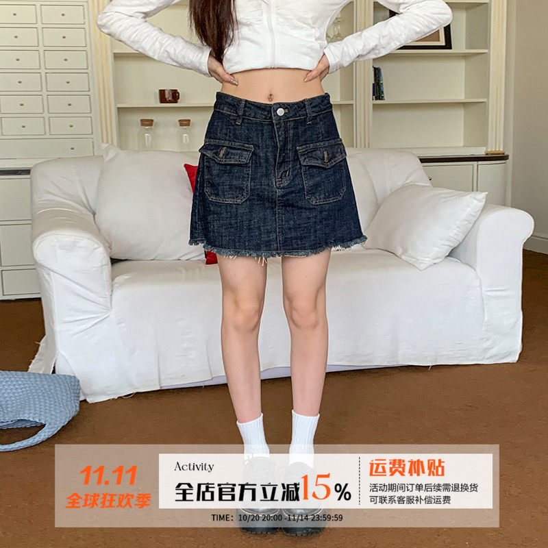 橘子树在哪儿美式复古牛仔半身裙