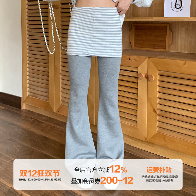 橘子树在哪儿高腰微喇休闲裤女秋