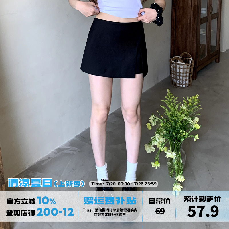 橘子树在哪儿黑色半身裙女春夏韩系百搭遮肉显瘦气质包臀a字裤裙