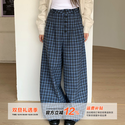 橘子树在哪儿复古格子毛呢休闲裤