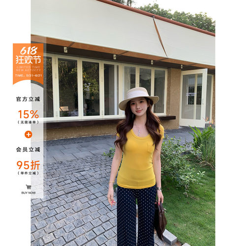 橘子树在哪儿纯色u领短袖t恤女夏