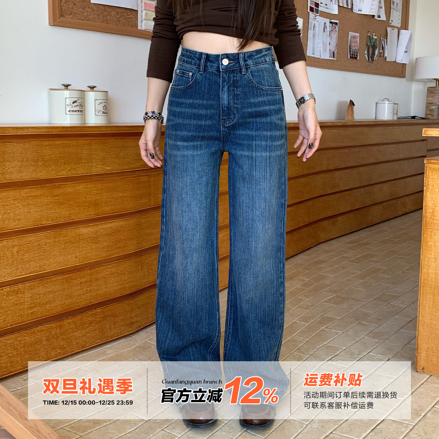 橘子树在哪儿高腰蓝色竹节牛仔裤