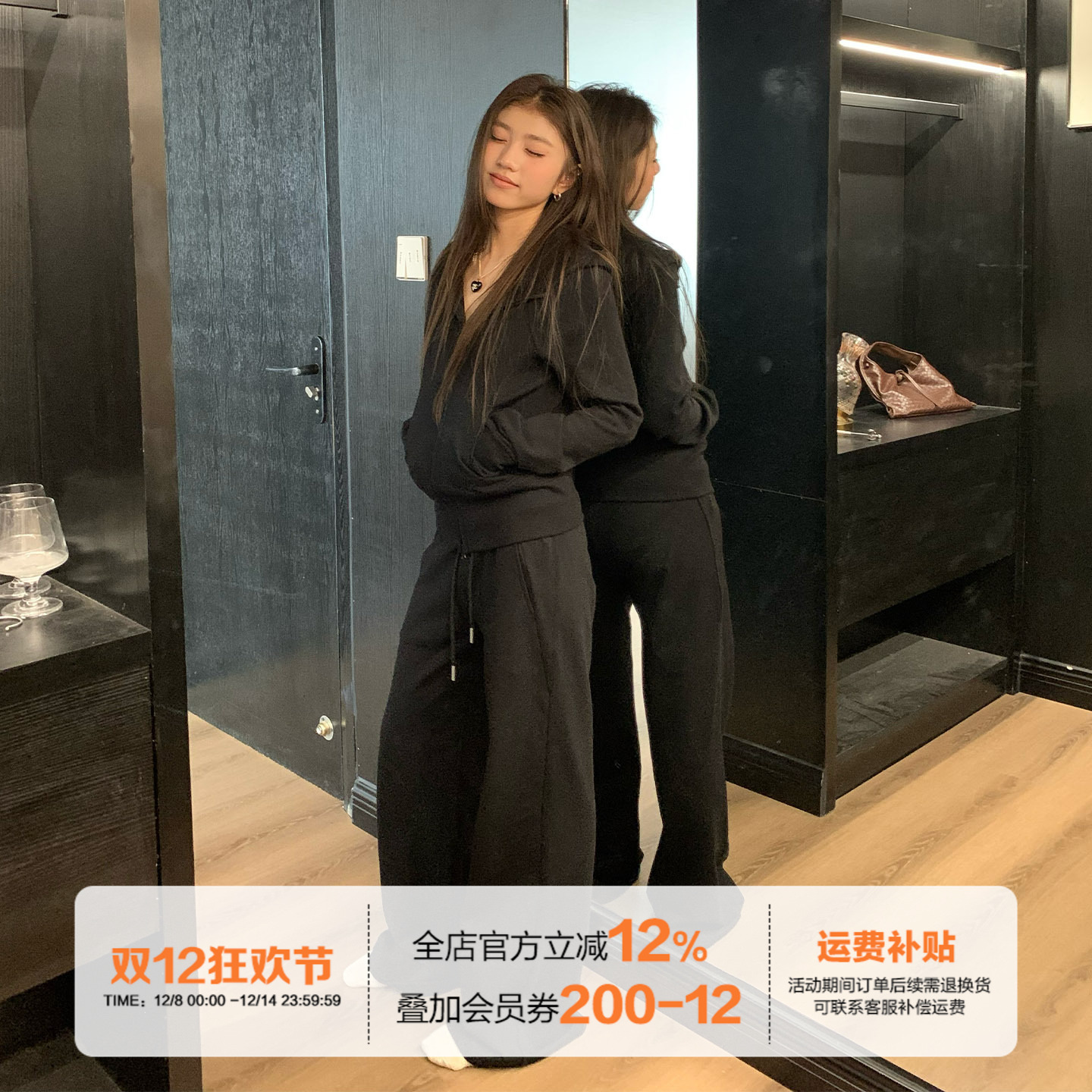 橘子树在哪儿韩系套装女秋季