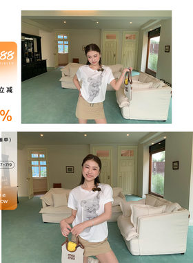 橘子树在哪儿莱赛尔考拉短袖t恤