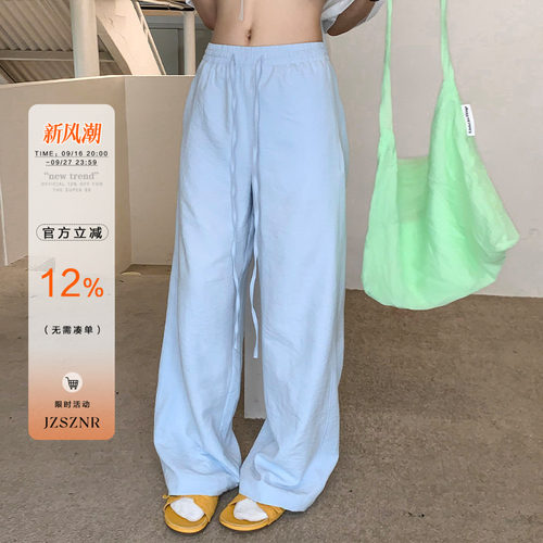 橘子树在哪儿奶fufu休闲裤女夏季