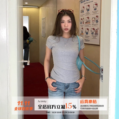 橘子树在哪儿正肩短袖t恤女春夏