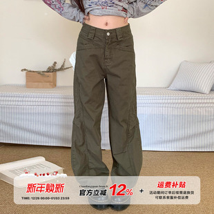 复古牛仔裤 裤 女夏季 显瘦百搭工装 子 设计感直筒裤 橘子树在哪儿美式