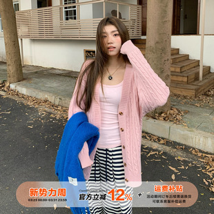 橘子树在哪儿奶fufu麻花毛衣外套女春季 慵懒软糯宽松百搭针织开衫