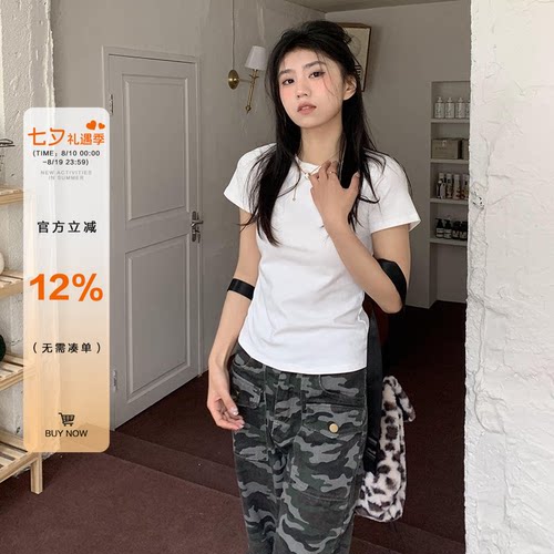 橘子树在哪儿简约正肩短袖t恤女