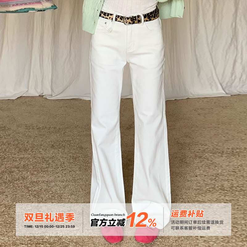 橘子树在哪儿复古白色喇叭牛仔裤