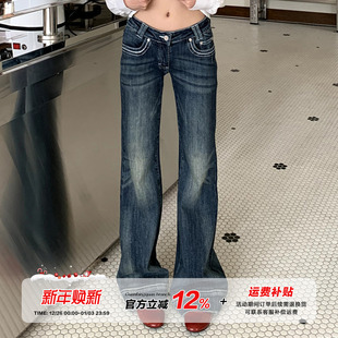 子 复古弹力直筒显瘦百搭裤 橘子树在哪儿低腰水洗猫须牛仔裤 女春季