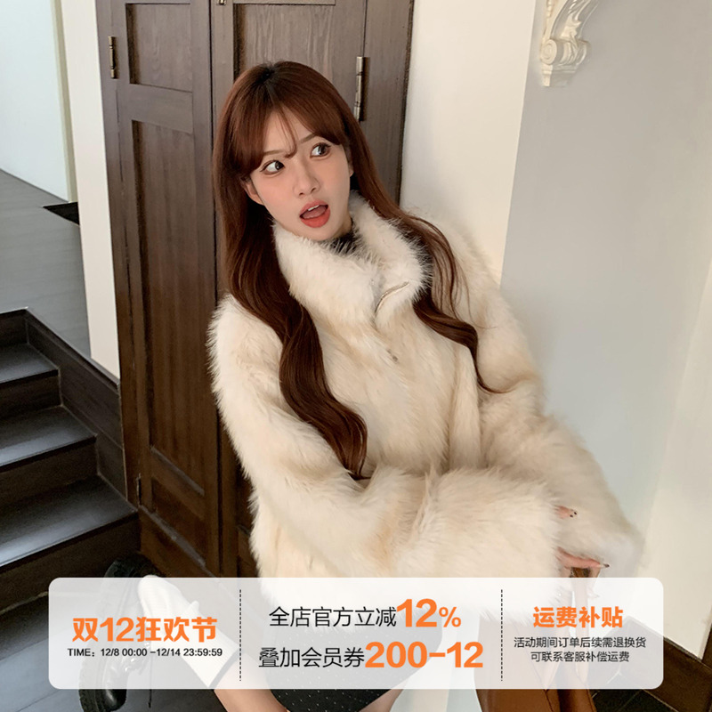 橘子树在哪儿高级感皮毛一体外套