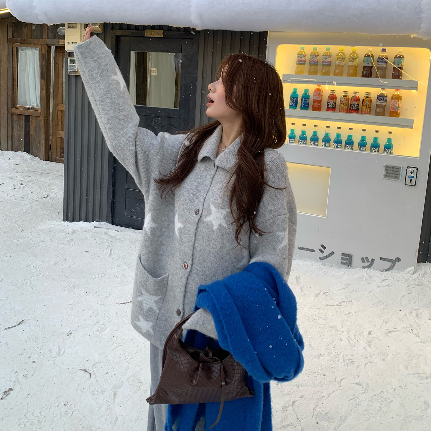 橘子树在哪儿星星印花毛衣外套女