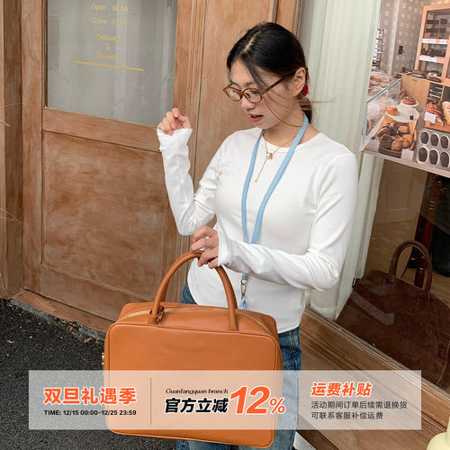 橘子树在哪儿简约纯色圆领长袖T