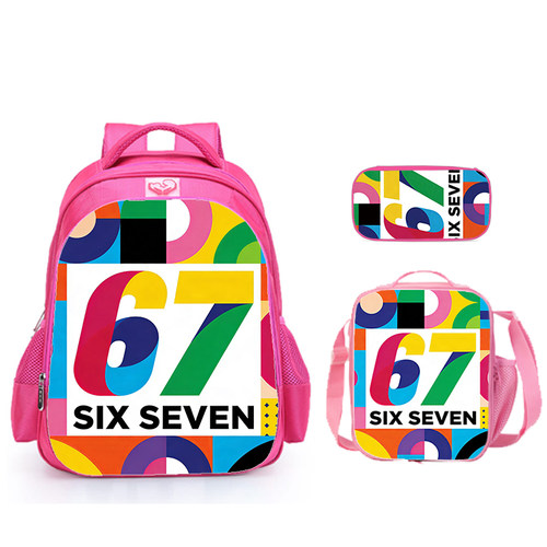 洛比王-67SixSeven-三件套
