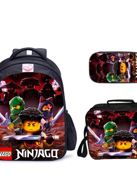 热销三件套-书包+餐包+笔袋-乐高LEGO Ninjago Season 5周边系列